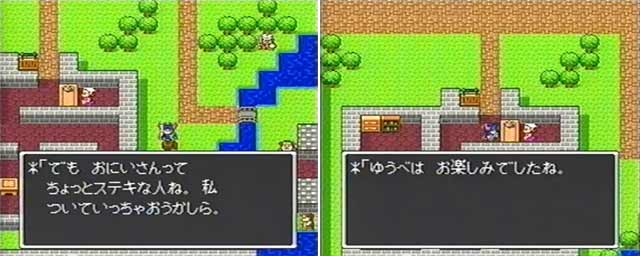 移植版ドラクエ