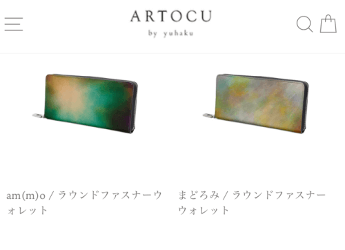 ARTOCU by yuhakuのアイキャッチ画像