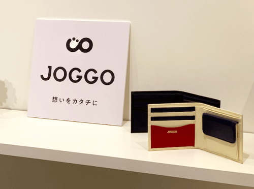 JOGGOのオーダーメイド財布サンプル画像