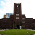 高学歴