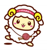 kihon5