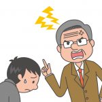こう言えば良かったのか!部下や子どもと良質な関係を築く『叱り方検定』が人気