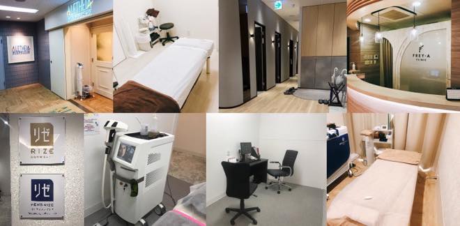 みん評が選ぶ 医療脱毛クリニックおすすめランキング13選 21年版