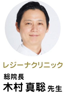 みん評が選ぶ【2021年版】医療脱毛おすすめランキング13選