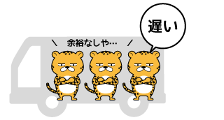 bus02
