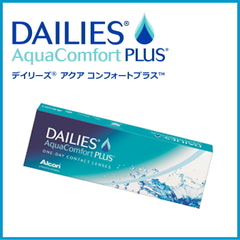 日本アルコン デイリーズ アクア コンフォートプラス