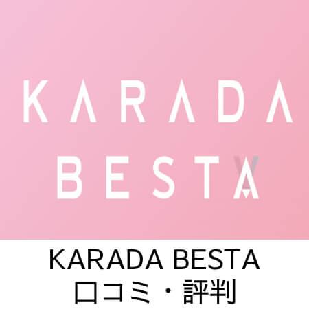 KARADA BESTA