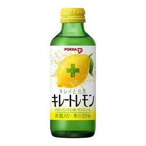 キレートレモン