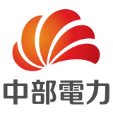 中部電力