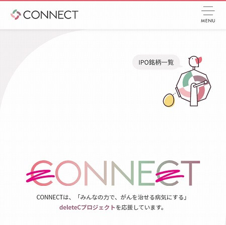 connect