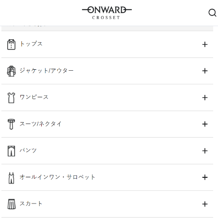 ONWARD CROSSET(オンワード・クローゼット)