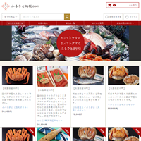 ふるさと納税.com