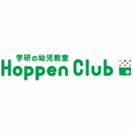 学研ほっぺんくらぶ 幼児教室 の口コミ 評判 みん評