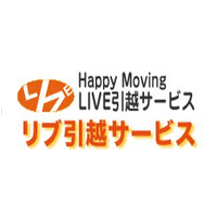 LIVE引越サービス