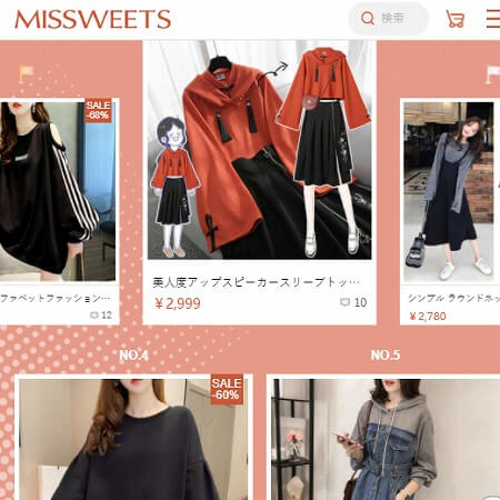 Missweets（ミスウィーツ）