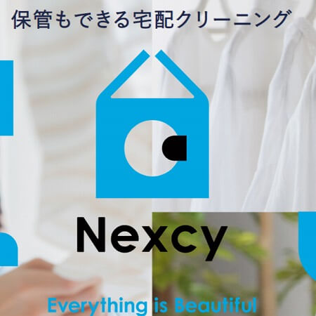 Nexcy（ネクシー）