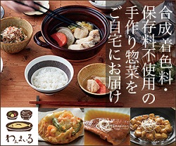 わんまいる