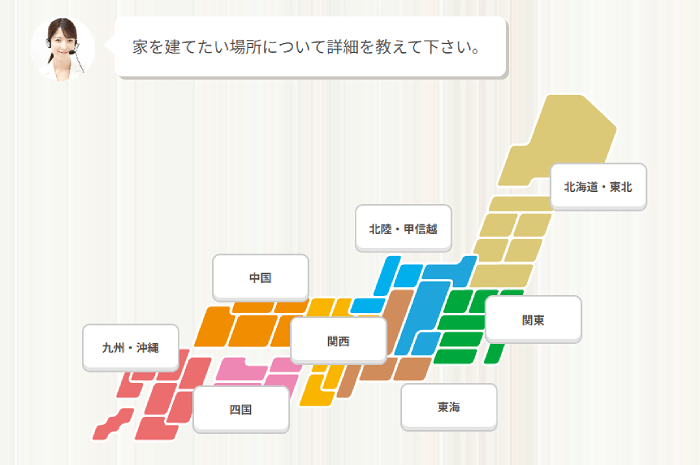 タウンライフの希望エリア選択画面