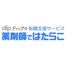 [終了] ディップ 「薬剤師ではたらこ」