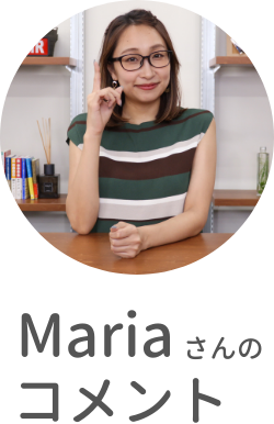■Mariaさん■